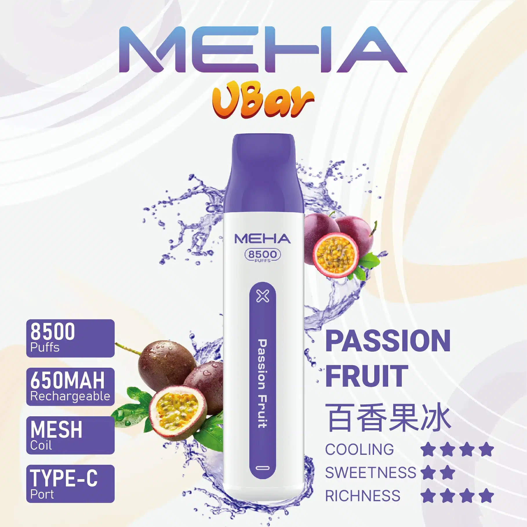 MEHA-VBar-10.webp MEHA-VBar-10.webp