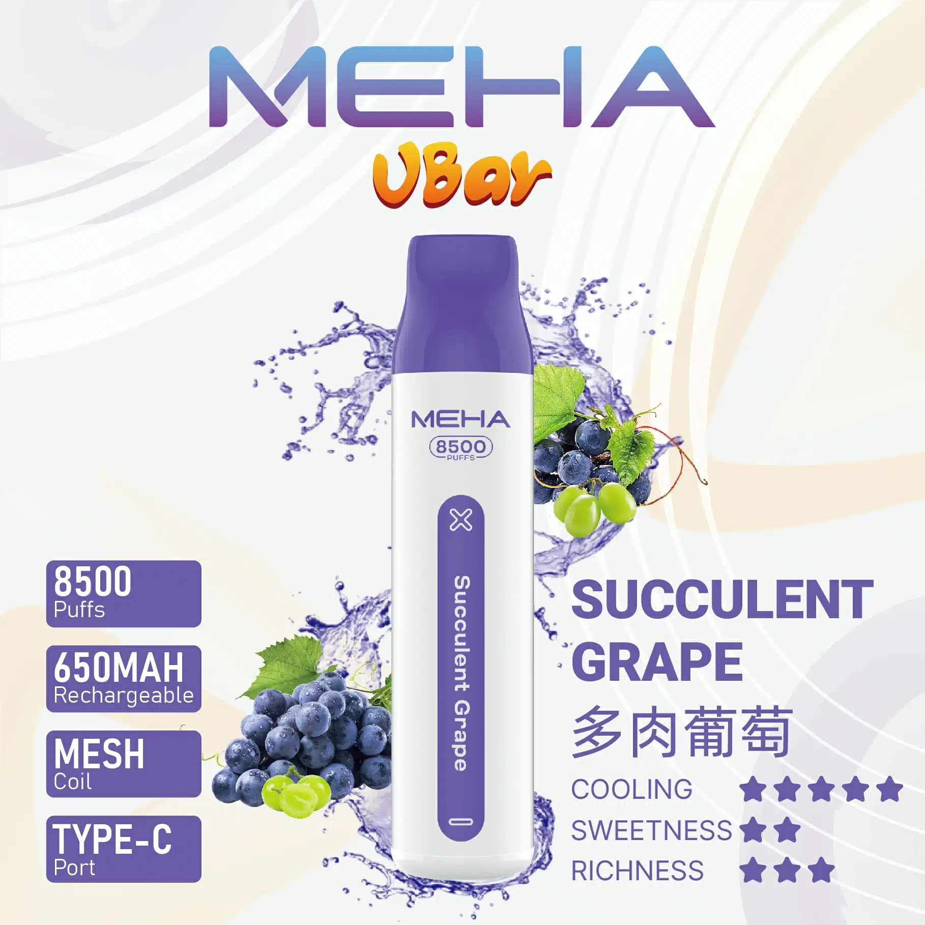 MEHA-VBar-11.webp MEHA-VBar-11.webp