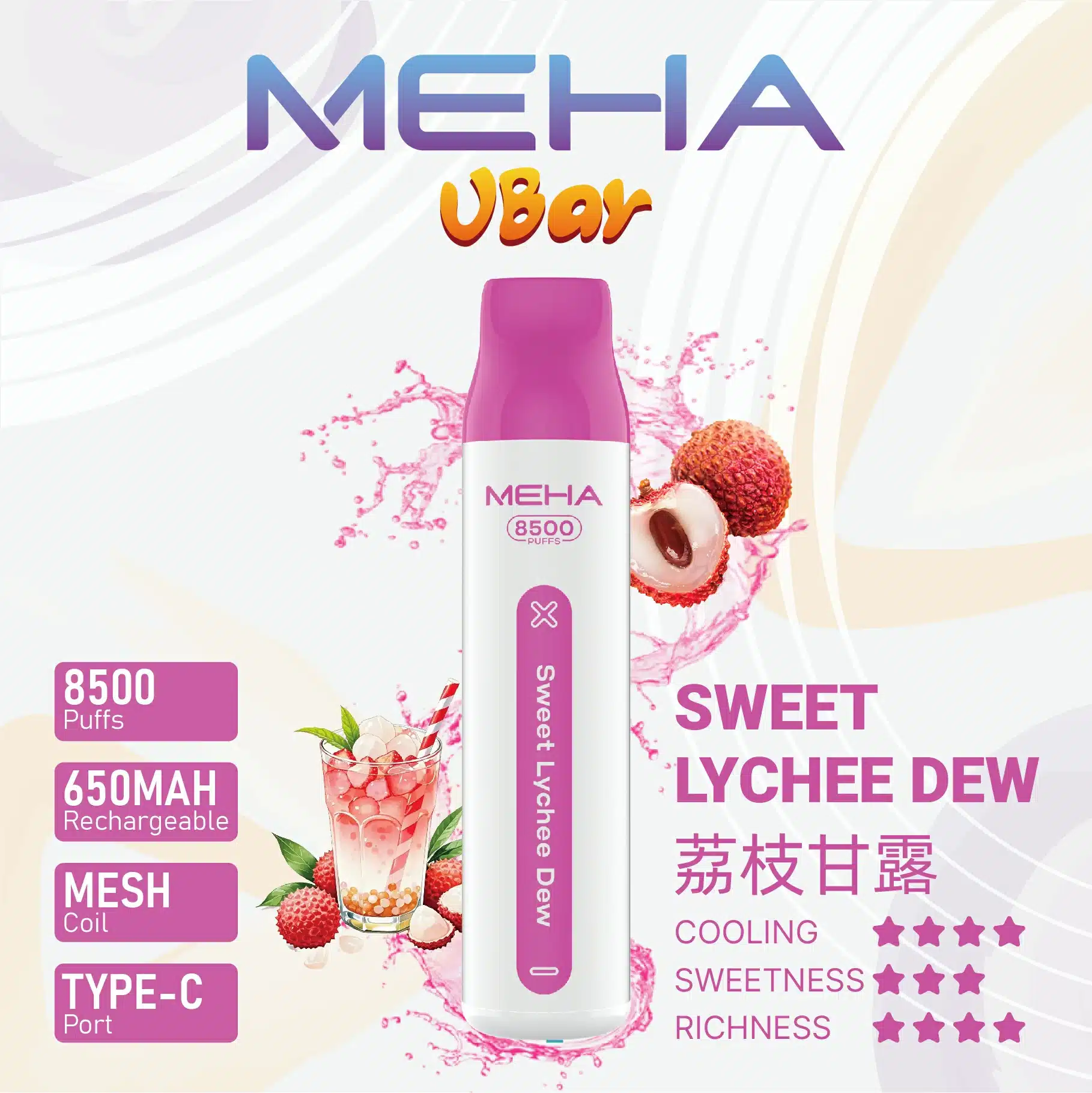 MEHA-VBar-15.webp MEHA-VBar-15.webp