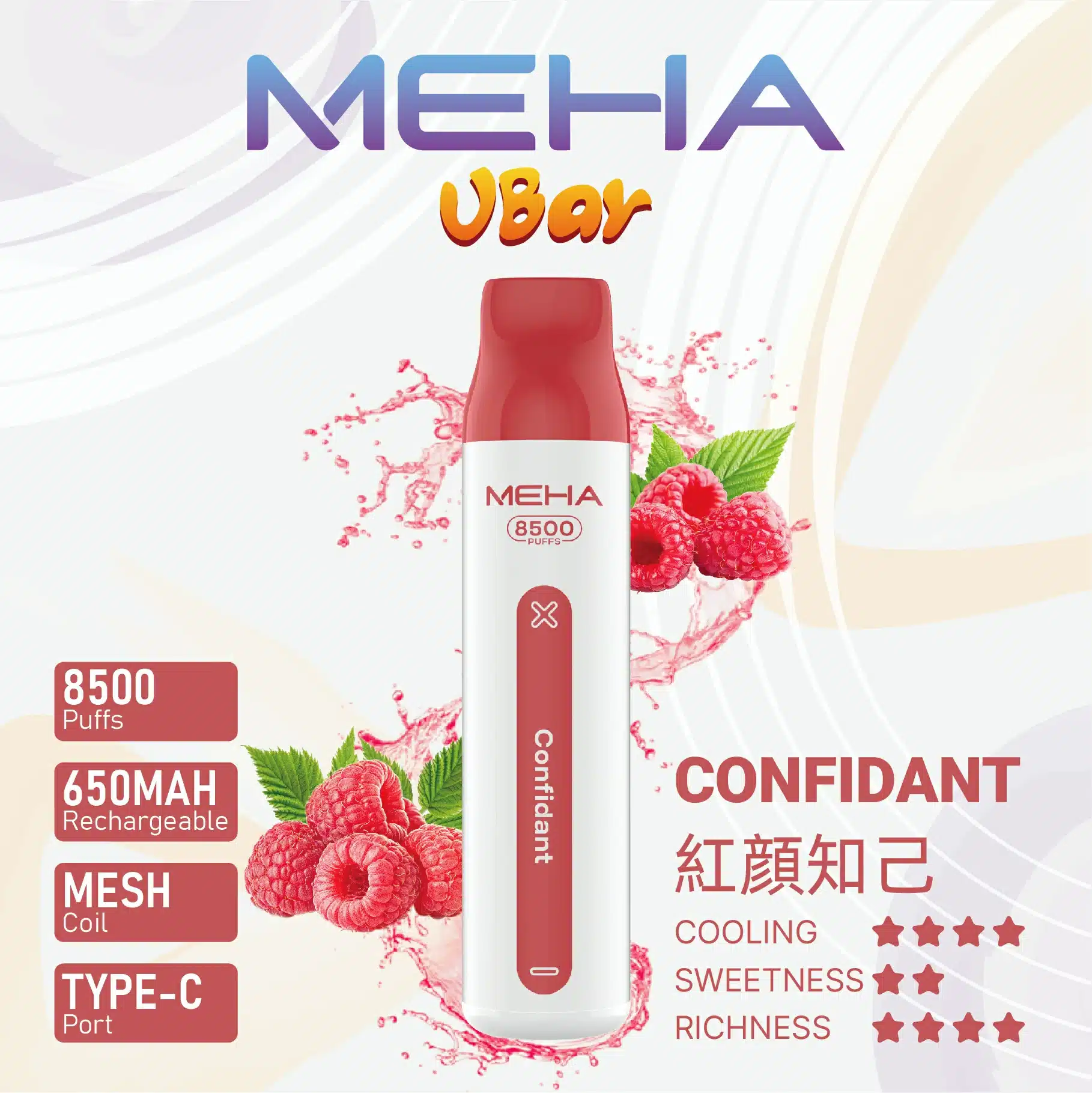 MEHA-VBar-4.webp MEHA-VBar-4.webp