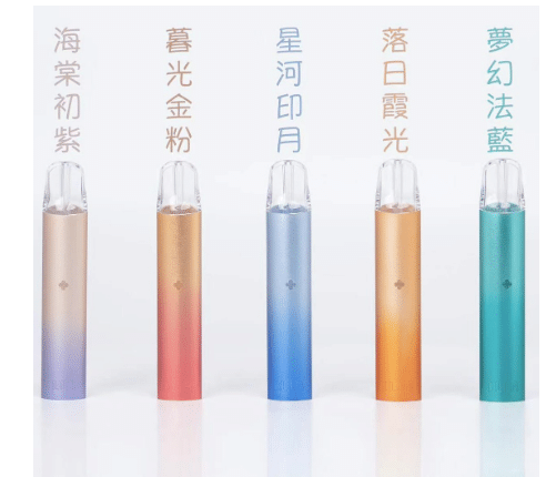 ilia一代主機-1.png ilia一代主機-1.png