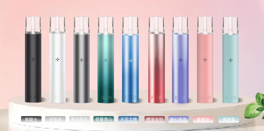 ilia一代主機.png ilia一代主機.png