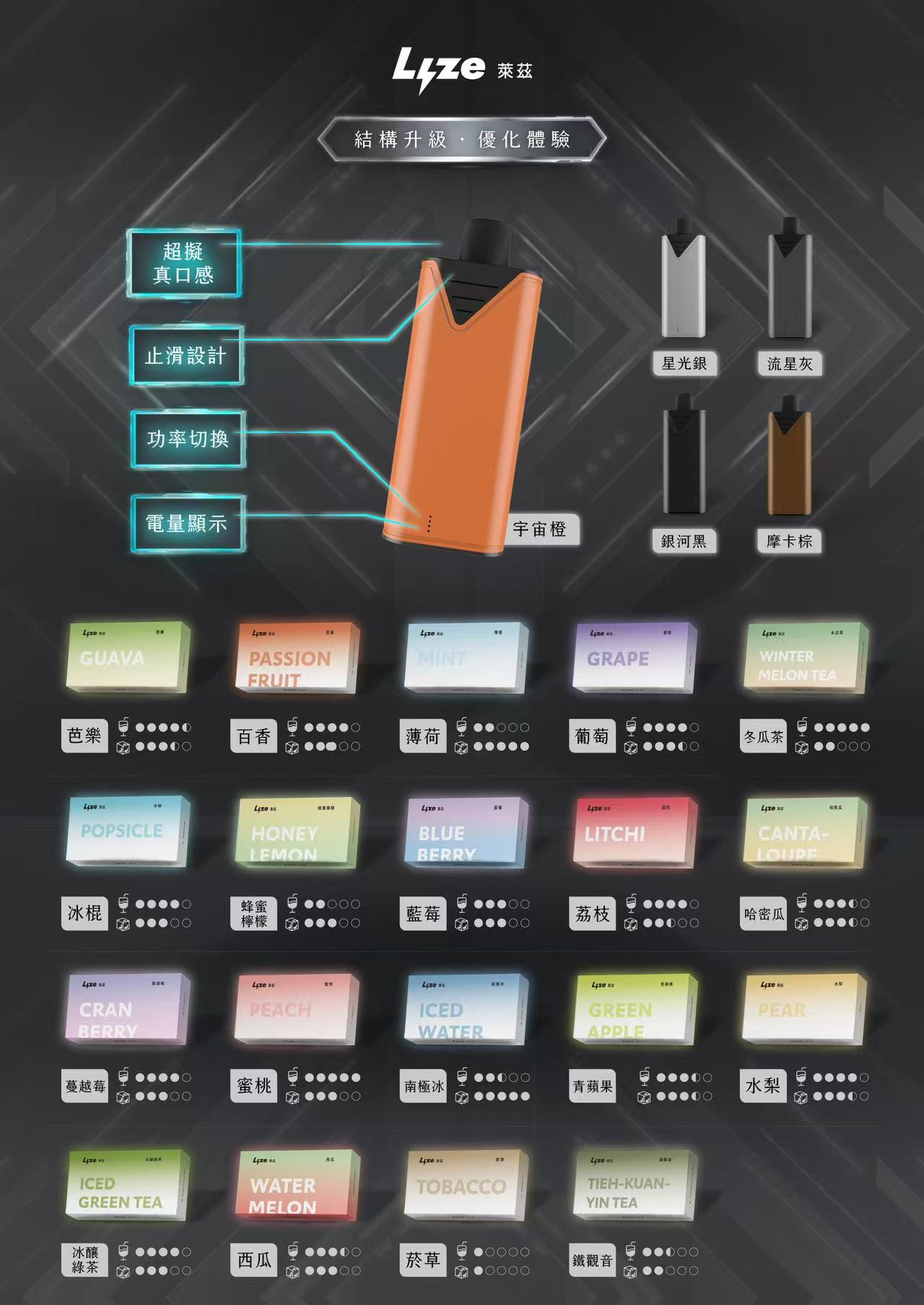 微信图片_20260202102317_1707 微信图片_20260202102317_1707